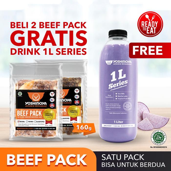 Gambar 2 Beef Pack Free 1 Drink 1 Liter dari Yoshinoya Official Store Kota Administrasi Jakarta Pusat Tokopedia
