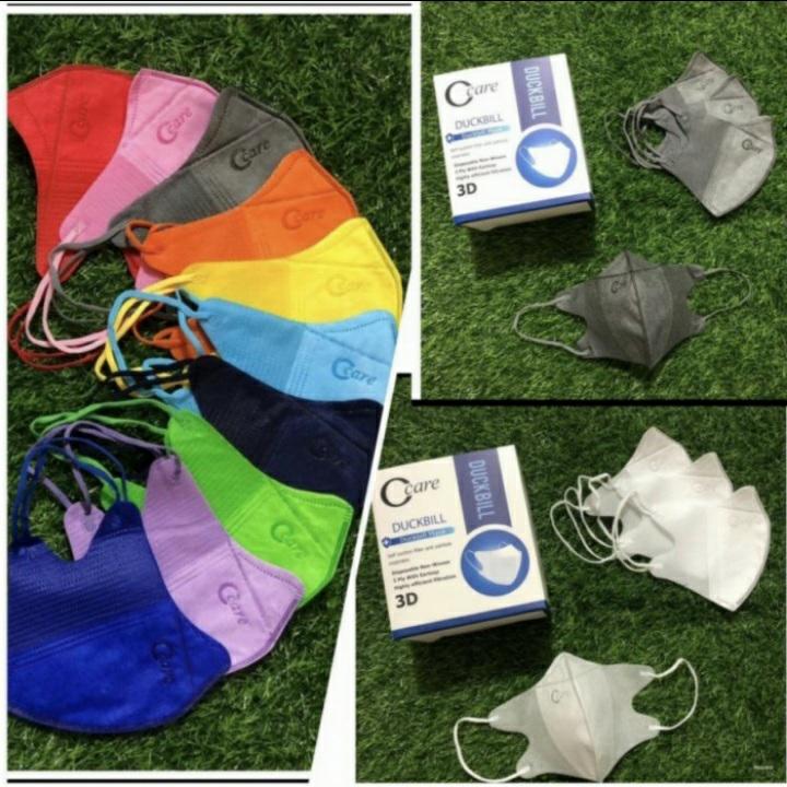 masker duckbill sensi isi(25)pcs random warna warni masker ducbiil9