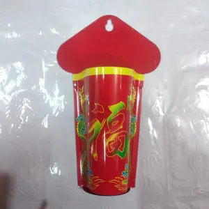 Tempat Hio / Dupa Kaleng Pintu Thi Kong Seng Untuk Sembahyang