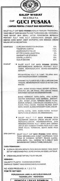Gambar SALEP KULIT MULTIGUNA GUCI PUSAKA dari grosirberkahjaya Kota Tasikmalaya 5 Tokopedia