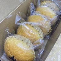 Gambar Roti baso ayam telur asin premium by humble jakarta dari Humble Cafe Jakarta Utara 3 Tokopedia