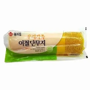 Chongga Yellow Pickled Radish - Cut Danmuji Asinan Lobak Korea