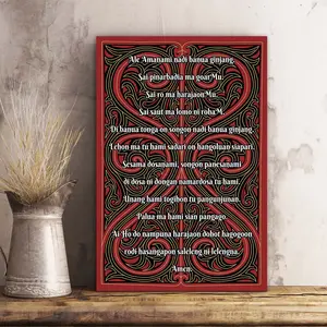 hiasan dinding rohani kristen / katolik doa bapa kami versi batak