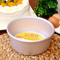 Gambar Sanneng SN5026 - 6" Deep Round Embossed Cake Pan-Removable Bottom 15cm - SN5026 dari Trinity Kitchen Kota Administrasi Jakarta Barat 1 Tokopedia