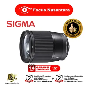SIGMA 16mm f/1.4 DC DN | C (Canon)