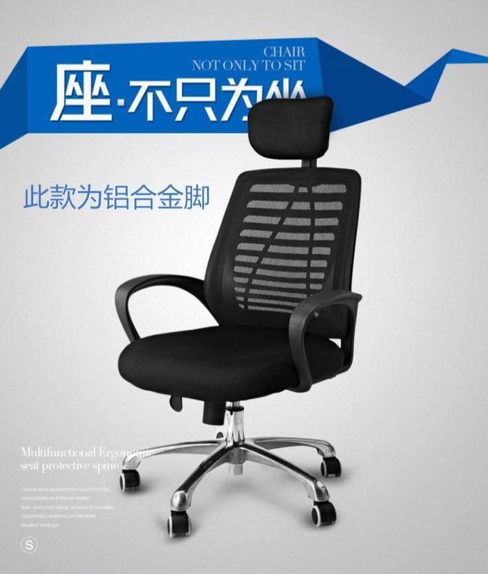 Gambar Kursi jaring / Kursi gaming / Kursi kerja sandaran tinggi dari Almo Furniture Kota Malang Tokopedia