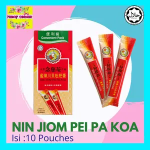 Obat Batuk Nin Jiom Pei Pa Kao ( Ibu dan anak)