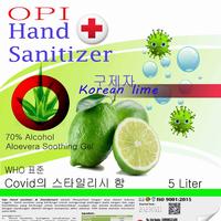 Gambar Hand Sanitizer 500 ml Gel Jeruk Nipis handsanitizer Pump Siap Pakai dari setia1.shop Kab. Tangerang 3 Tokopedia