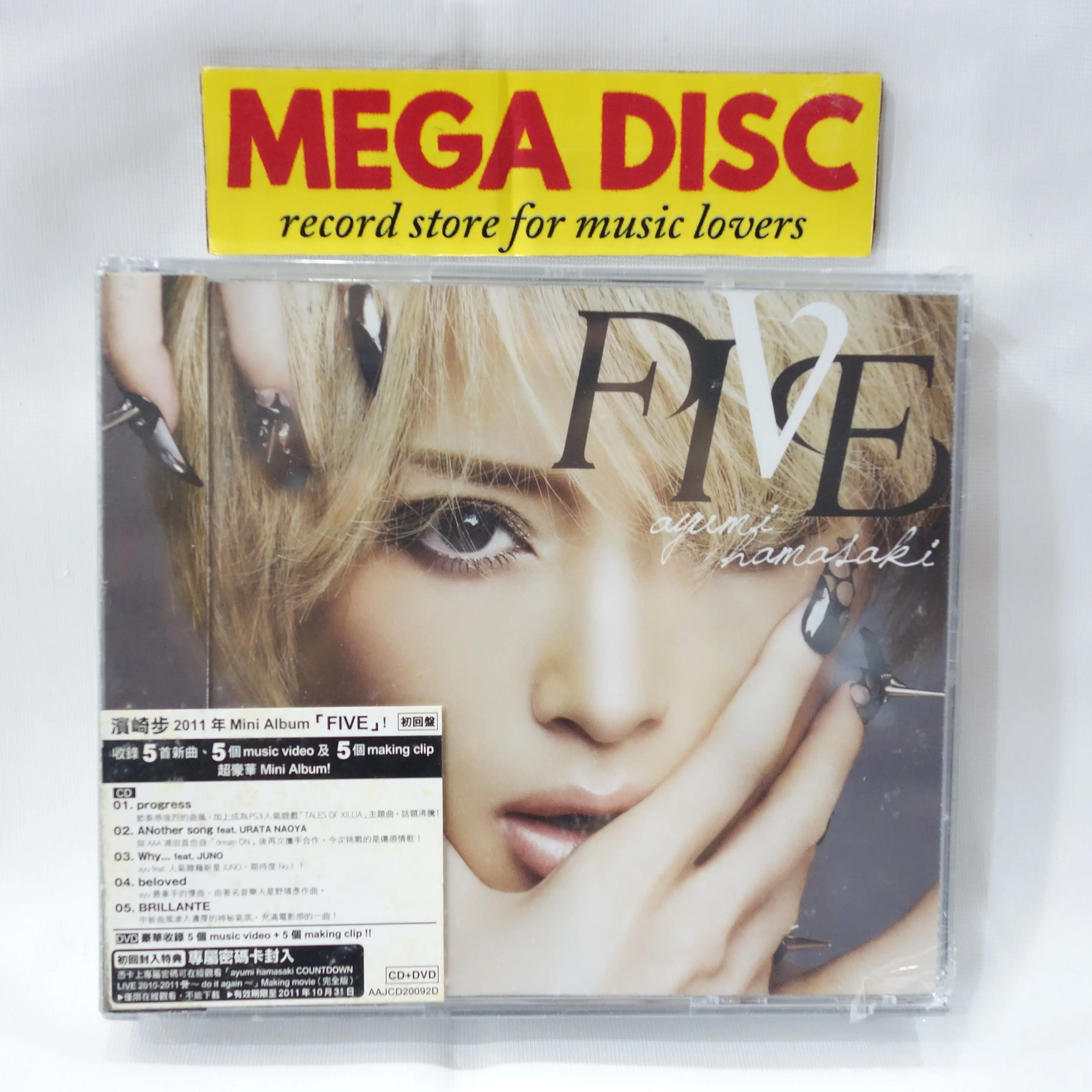 CD Ayumi Hamasaki - Five Album CD+DVD Audio Music Jpop
