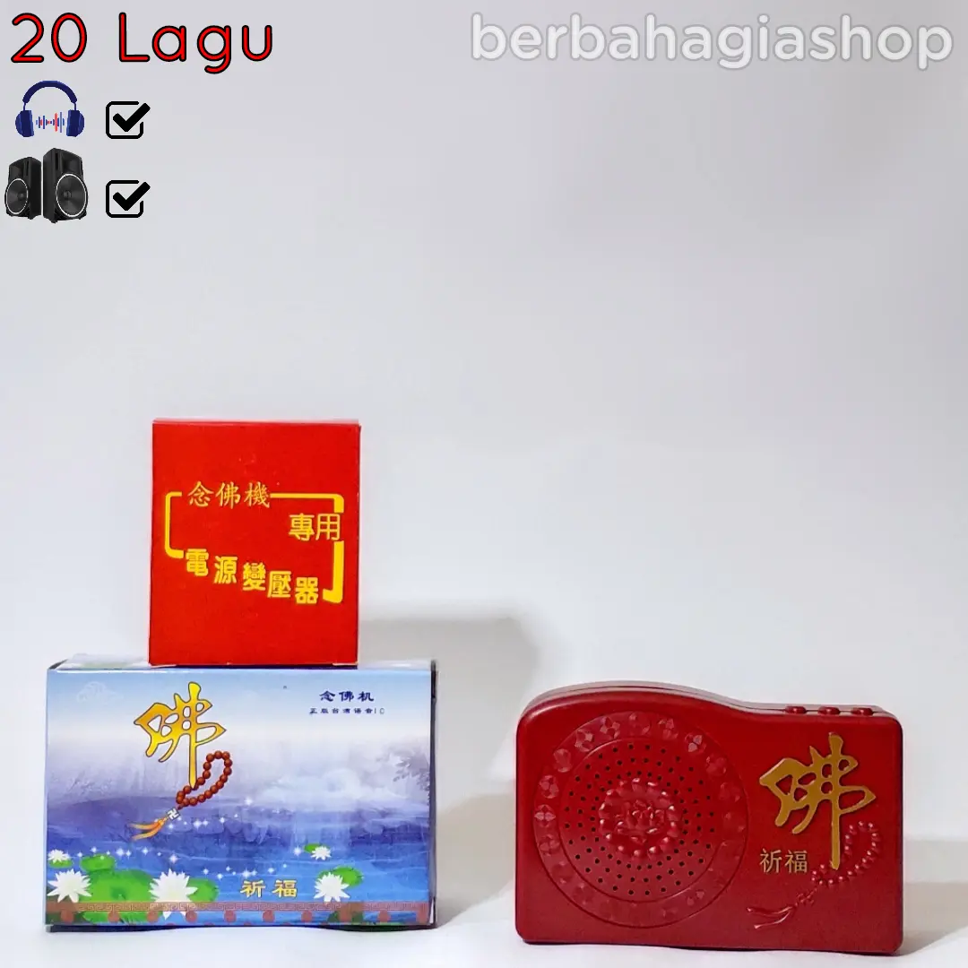 Radio Nyanyi Musik Buddhis Isi 20 Lagu Pemutar Lagu Budha Sembahyang