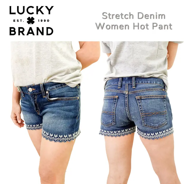 [HOT ITEM] Hot Pant wanita LUCKY BRAND bordir lis