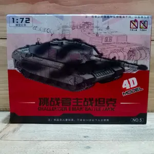 diorama replika miniatur challenger 2 main battle tank simulation
