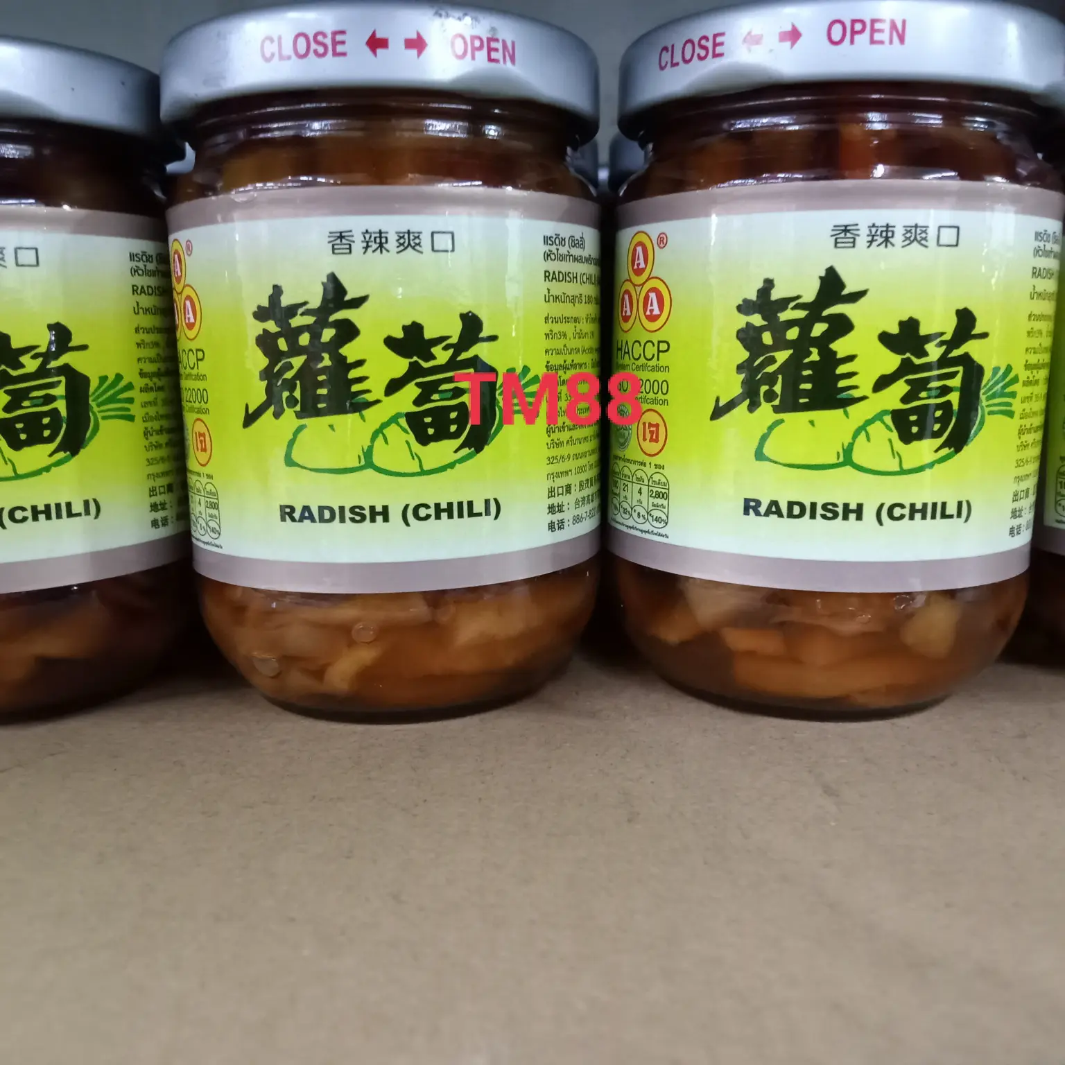 ACAR LOBAK CABAI/RADISH CHILI AAA BRAND