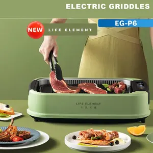 ELECTRIC GRIDDLES DENPOO EG-P6 PANGGANGAN ELKTRIK GRILL