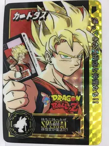 kartu dragon ball fan card goku 2