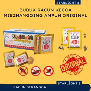 Umpan Bubuk Racun Kecoa Miezhangqing Original Paling Ampuh Basmi Kecoa