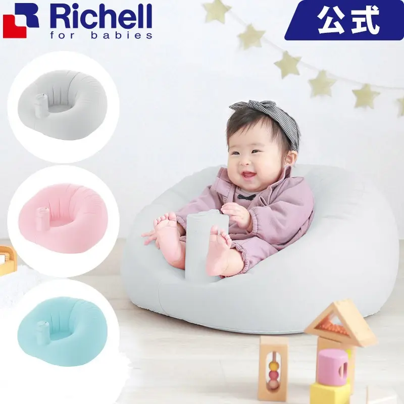 Richell soft Baby Sofa 0