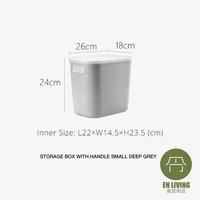 Gambar EN LIVING Storage Box with Handle SMALL DEEP GREY / Kotak Multifungsi dari EN LIVING Kota Bandung 3 Tokopedia