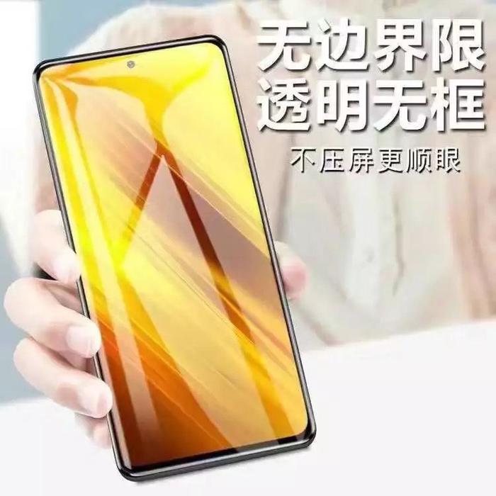 Gambar XIAOMI POCO X3 TEMPERED GLASS 9D FULL FRAME COVER SCREEN GUARD 3D 4D dari Smartwatch Acc Hp Kota Administrasi Jakarta Pusat Tokopedia