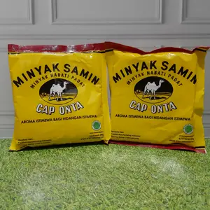Minyak Samin 200gr - Minyak Nabati Padat cap Onta