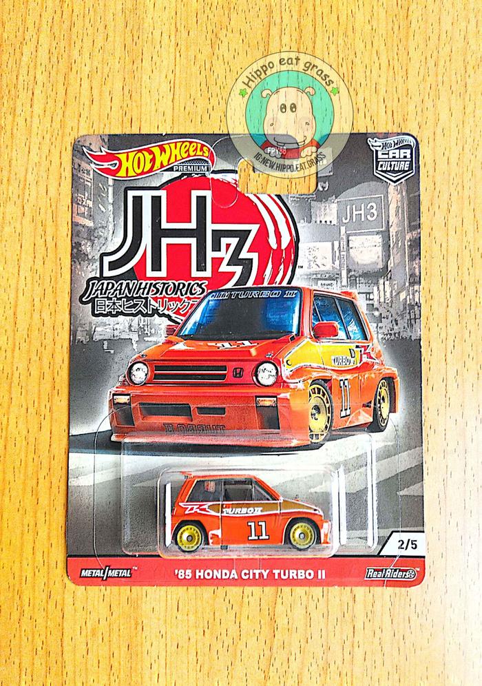 Gambar Hot Wheels Hotwheels Japan Historics 3 85 Honda City Turbo II dari Hippoeatgrass Kota Administrasi Jakarta Barat Tokopedia