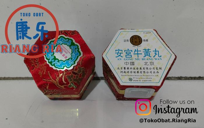 Gambar An Gong Niu Huang Wan anggong ankung Intra Aries dari TO Riang Ria Kota Administrasi Jakarta Utara Tokopedia