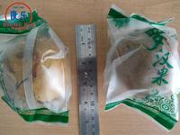 Gambar Golden Lohankuo / Premium Gold Monk Fruit Luo Han Kuo - JUMBO dari TO Riang Ria Kota Administrasi Jakarta Utara 4 Tokopedia