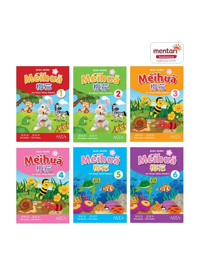 Meihua Seri Belajar Mandarin | Buku Pelajaran Mandarin SD