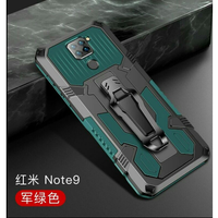 Gambar Xiaomi Redmi Note 9 Casing Softcase Armor Soft Back Case Xiaomi Redmi - Merah dari Kedaikudua Kota Administrasi Jakarta Barat 2 Tokopedia