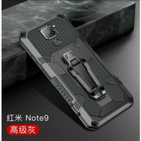 Gambar Xiaomi Redmi Note 9 Casing Softcase Armor Soft Back Case Xiaomi Redmi - Merah dari Kedaikudua Kota Administrasi Jakarta Barat 1 Tokopedia