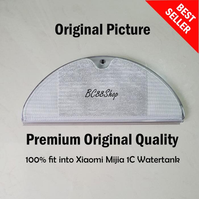 Gambar Xiaomi Mijia 1C Mop Cloth (sparepart) dari BC88Shop Kota Administrasi Jakarta Barat Tokopedia