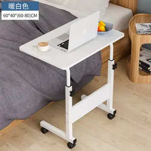 Meja Laptop Lipat Portable Rotate Laptop Desk Meja Roda Meja Belajar Adjustable 60x40x90CM Dengan 4 Roda Safety Lock Bahan Tahan Karat Multifungsi Cocok Untuk Berbagai Kegiatan Di Rumah
