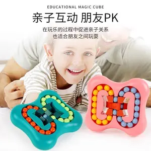 Rubik Magic Cube Puzzle Maian Edukasi Magic Bean Fingertip Cube TIKTOK