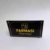 Gambar Papan Nama Ruang Farmasi, nama ruang akrilik Farmasi dari Sahabat Sejasa Kab. Sleman 3 Tokopedia