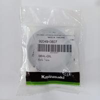 Gambar Seal Shock Ninja 250Fi 2019-2020 92049 0807 dari Kawasaki Matahari Official Store Kota Bekasi 1 Tokopedia