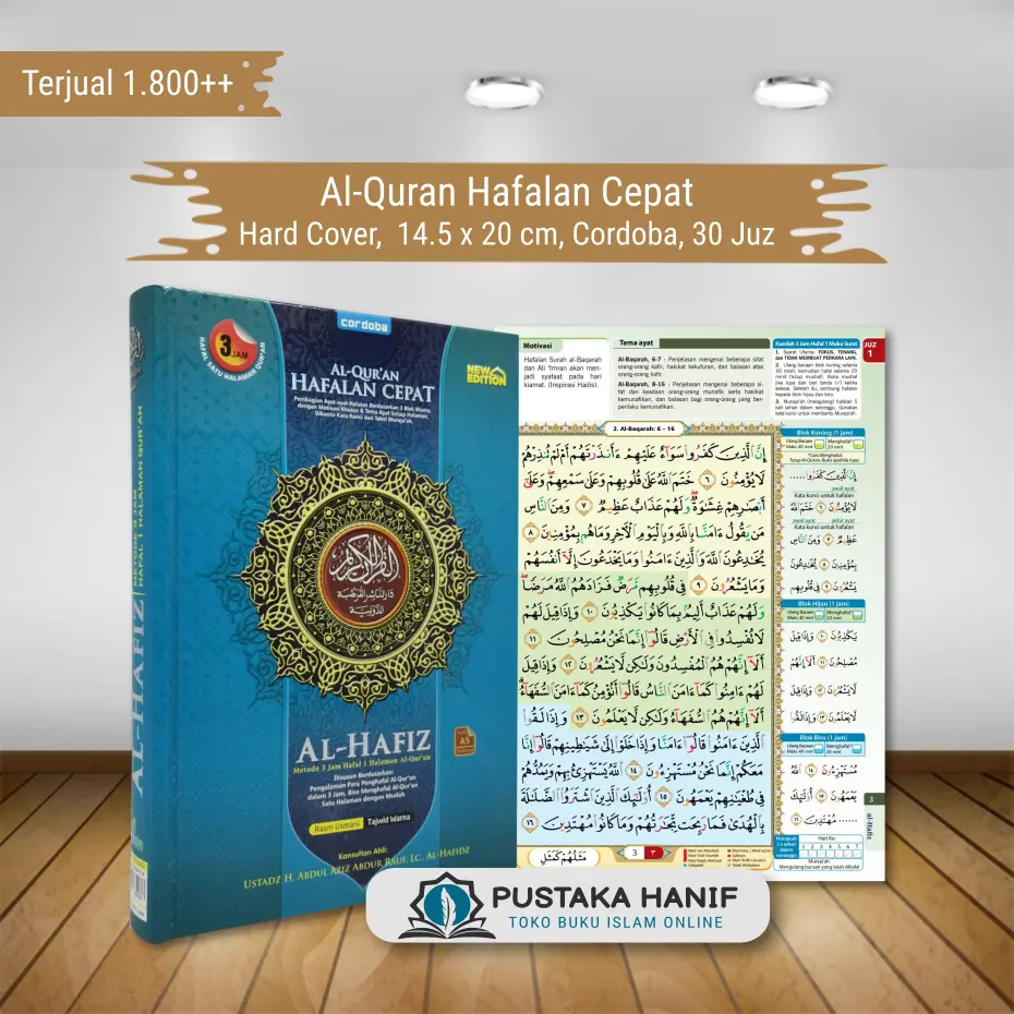 Al-Quran Al Hafidz A5 - Mushaf Hafalan Cordoba Full Color