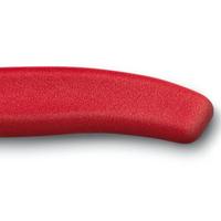 Gambar Pisau 6.7731 Victorinox Red Paring Knife Wavy 10 cm (21,3 cm) dari Bursa Dapur Mall Kota Administrasi Jakarta Barat 3 Tokopedia