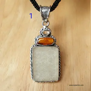 LIONTIN LIBYAN TEKTITE BALTIC AMBER