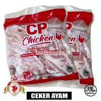 Gambar Ceker Ayam CP 1kilogram (kaki ayam) dari BERKAH JAYA MEAT Kota Administrasi Jakarta Timur 2 Tokopedia