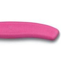 Gambar Pisau 6.7606.L115 Victorinox Pink Paring Knife 8 cm (19 cm) dari Bursa Dapur Mall Kota Administrasi Jakarta Barat 3 Tokopedia
