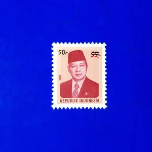 Perangko/Prangko INDONESIA 1993. PRESIDEN SOEHARTO c.t. Rp 50,-