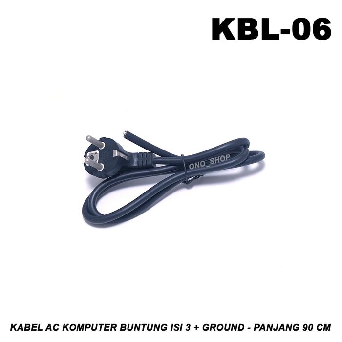 Gambar Kabel AC Komputer Buntung Isi 3 + Ground - Panjang 90 CM dari Ono Shop Kota Administrasi Jakarta Barat Tokopedia