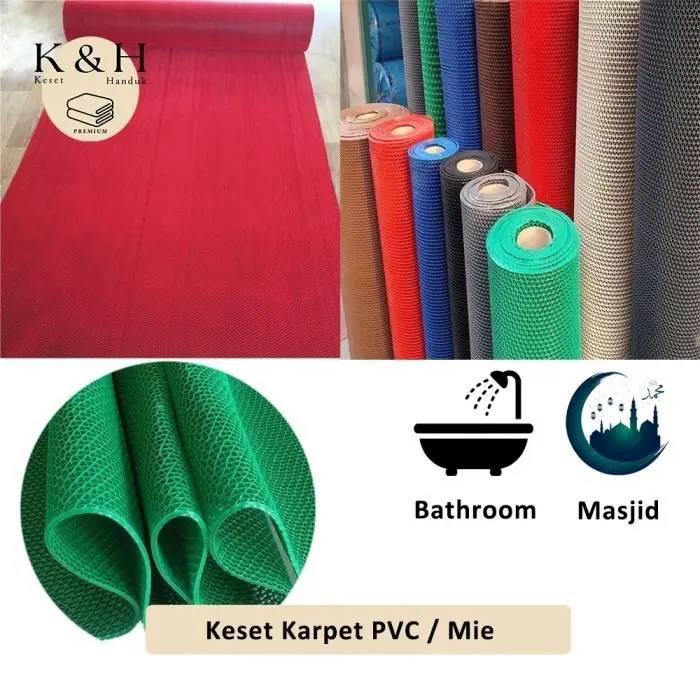 Keset 90x120cm Karpet Karet PVC Anti Slip Licin - Kamar Mandi / Masjid