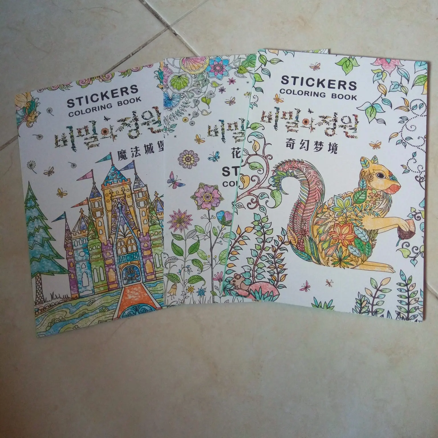 Stickers coloring book Korean style