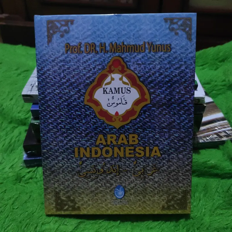 KAMUS ARAB INDONESIA by MAHMUD YUNUS 0