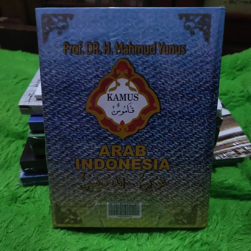 KAMUS ARAB INDONESIA by MAHMUD YUNUS 1