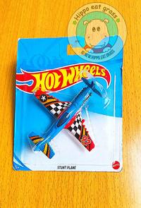 Gambar Hot Wheels Hotwheels Stunt Plane dari Hippoeatgrass Kota Administrasi Jakarta Barat 1 Tokopedia