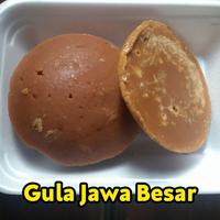 Gambar GULA MERAH JAWA PER PACK 500 Gram - Gula Batok Jawa Kemasan- TemuPawon dari TemuPawon Kab. Sleman 3 Tokopedia