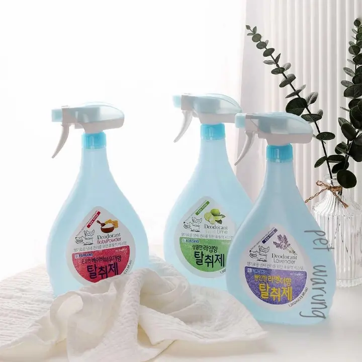 Forbis Deodorant Fresh Lime Spray for Dog & Cat 1L 2
