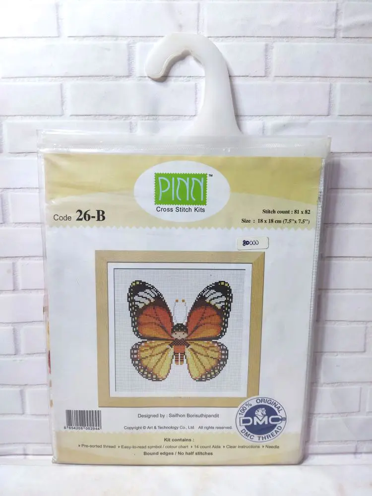 Paket Sulam Kristik Strimin Ori PINN 26-B Kupu Kupu Baby Butterfly